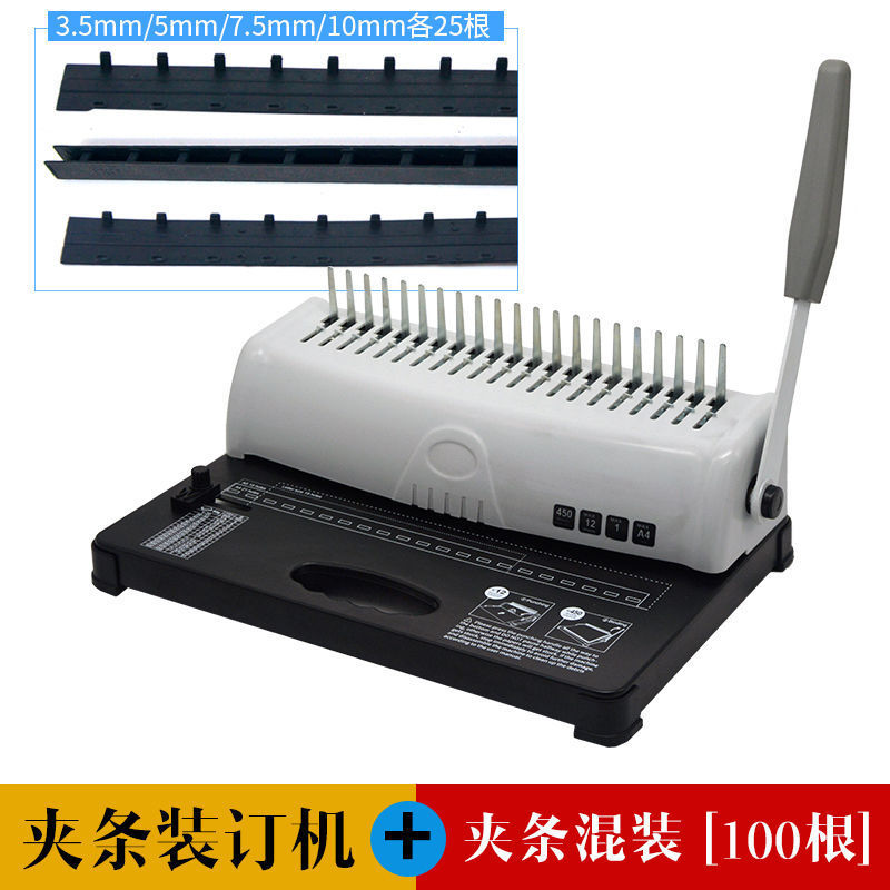 Manuel Tarak Bağlama Makinesi, - Binding Machine Comb incelemesi ve fiyatı
