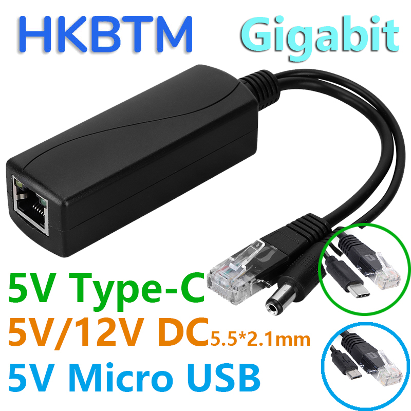HKBTM Gigabit PoE Splitter, IP - Power Over Ethernet incelemesi ve fiyatı